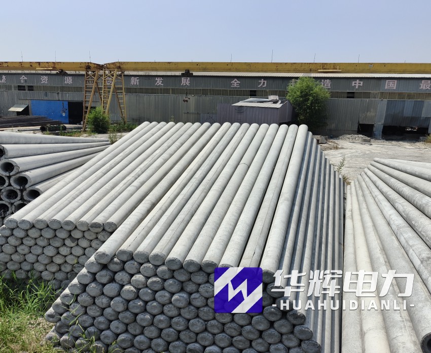 泽普15米水泥电线杆